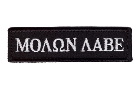 Velcro Molon Labe Black- White Military Tactical Morale Patch